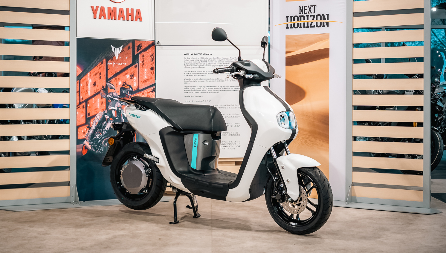 Yamaha NEO's - rewolucja w miejskiej elektromobilności 